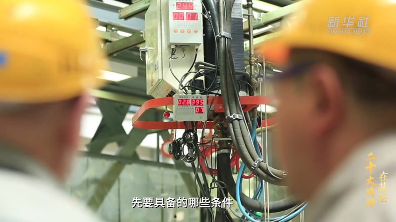 数据治理标准规范：企业合规与效率的基石