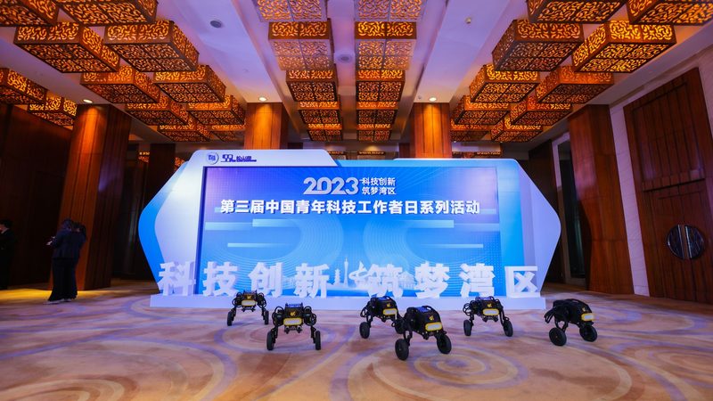 ELT工具定制报价
